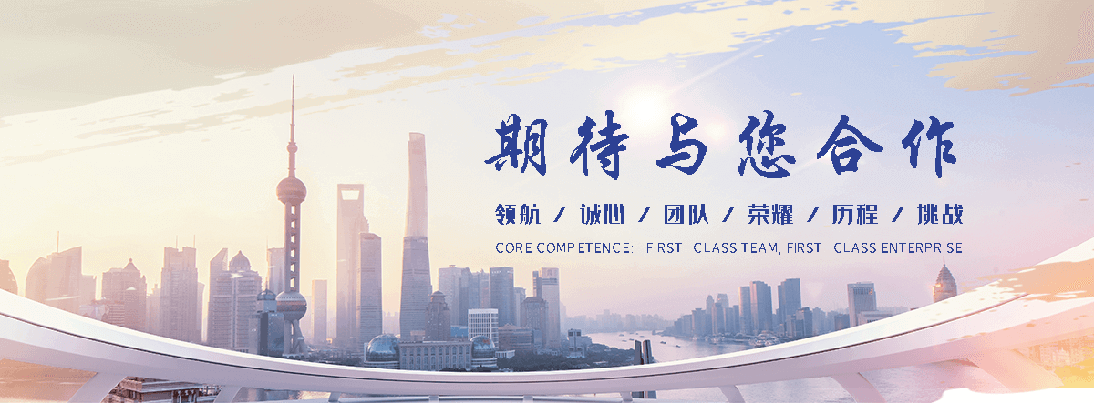 淮运酒业(安阳分公司)